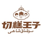 店铺logo