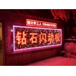 店铺logo