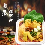 店铺logo