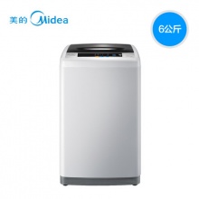 Midea/美的 MB60-VT1010H 全自动波轮洗衣机6公斤不锈钢