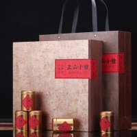 特级正山小种红茶250g 高档茶叶礼盒装