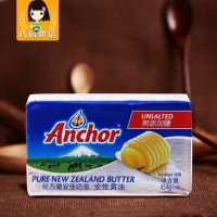 【巧厨烘焙】安佳黄油 动物性淡味牛油 蛋糕面包饼干原料454g