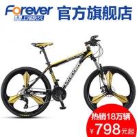 永久山地车自行车24/27速铝合金架减震双碟刹男女式山地车YE880