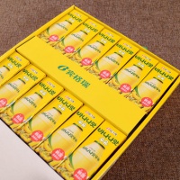 韩国进口宾格瑞香蕉牛奶 200ml*12礼盒装常温乳品饮料 