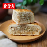 鼎丰真木糖醇五仁月饼500g 东北特产传统中秋老式月饼 无糖食品