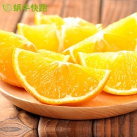 湖南麻阳冰糖橙 橙子新鲜水果包邮10斤批发 脐橙甜橙鲜橙当季水果