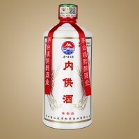 贵州茅台镇53度酱香型光瓶低端白酒纯粮制内供酒厂家直销整箱批发