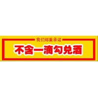 贵州茅台镇53度酱香型光瓶低端白酒纯粮制内供酒厂家直销整箱批发