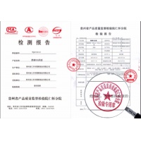 贵州茅台镇53度酱香型光瓶低端白酒纯粮制内供酒厂家直销整箱批发