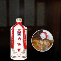 贵州茅台镇53度酱香型光瓶低端白酒纯粮制内供酒厂家直销整箱批发