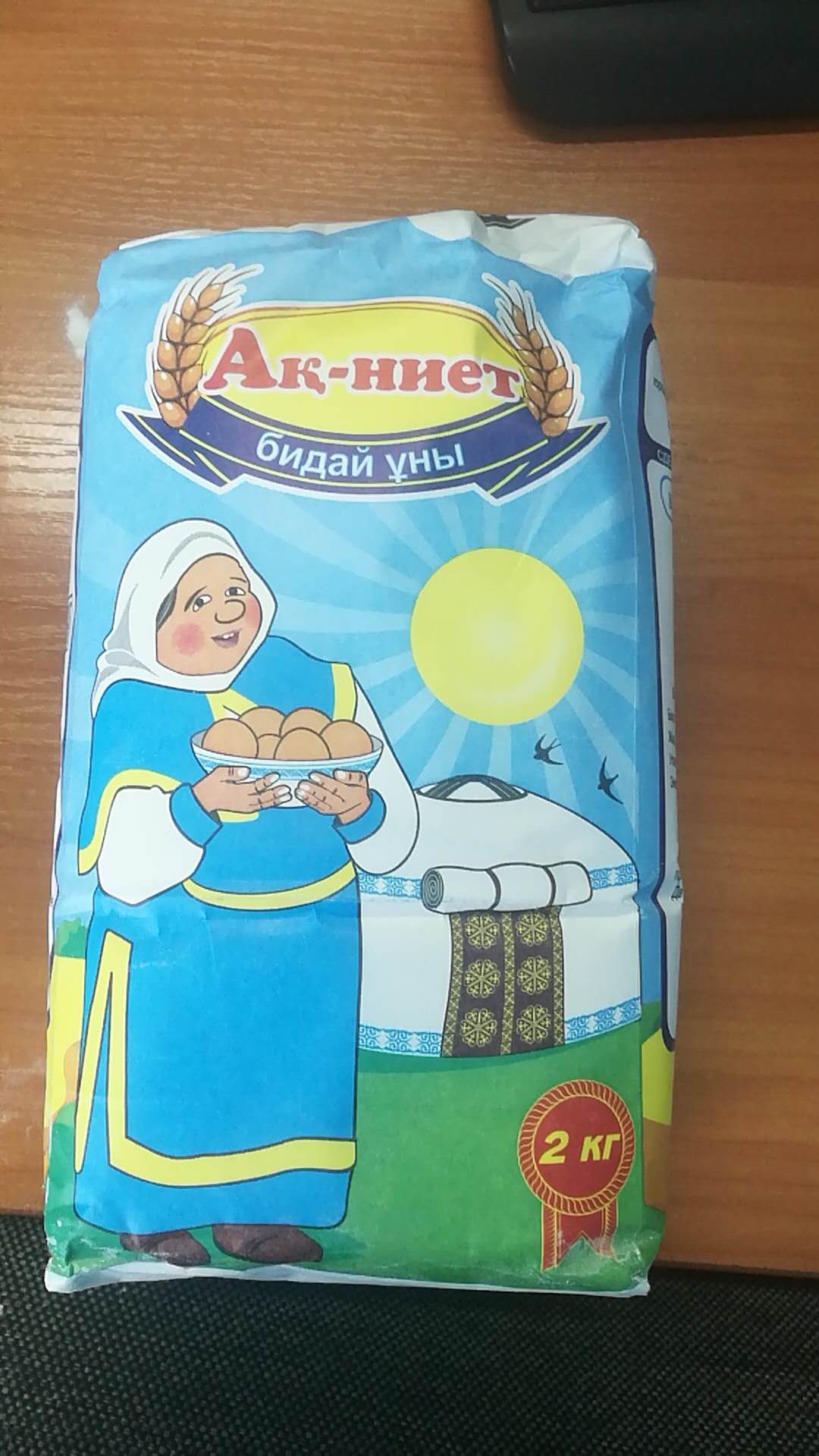 哈萨克斯坦进口小麦面粉