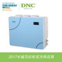 DNC(东研)家用T5净水器厨下式双出水直饮水机