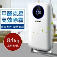 AIHOME爱家源德国空气净化器 AC4374