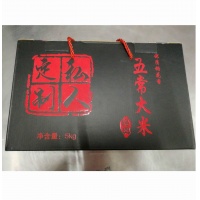 优质稻花香-五常大米 5kg礼盒装