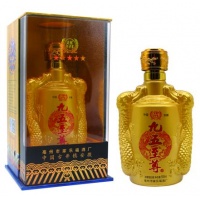 九五至尊
