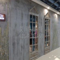 清水混凝土漆 仿水泥墙面 外墙清水混凝土涂料 装饰混凝土艺术漆 举报