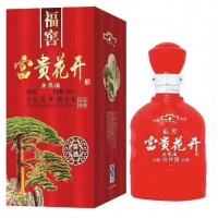 富贵花开