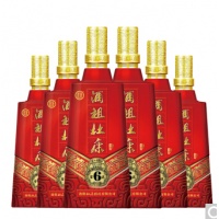 酒祖杜康6窖区