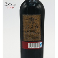臻品级赤霞珠干红葡萄酒 750ml 1支装