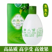 新品巨型一号丝瓜水美肤液原生态丝瓜水320ml 补水保湿爽肤水控油 化妆水毛孔收缩 正品