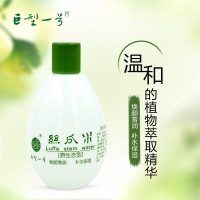 新品巨型一号丝瓜水美肤液原生态丝瓜水320ml 补水保湿爽肤水控油 化妆水毛孔收缩 正品