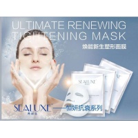 绿叶希诺丝V脸面膜精致肌肤年轻美丽