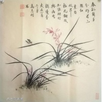 国家一级美术师高志刚国画《兰花》