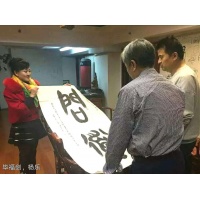 国家一级美术师高志刚草书《松下问童子，言师采药去。只在此山中，云深不知处。》