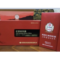 红参系列酒
