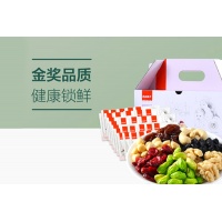 良品铺子每日坚果礼盒750g