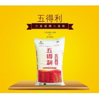 五得利面粉六星超精小麦粉25KG家用高筋面粉